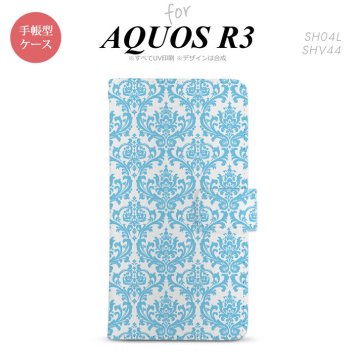 SH-04L/SHV44 AQUOS R3 手帳型スマホケース カバー ダマスク クリア 水色  nk-004s-r3-dr1027