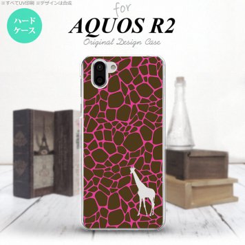AQUOS R2 アクオス アール2 SH-03K SHV42 専用 スマホケース カバー ハードケース キリン柄(型抜) ピンク nk-r2-416[スマホ,スマホケース,スマホカバー,ケース,カバー,ジャケット]
