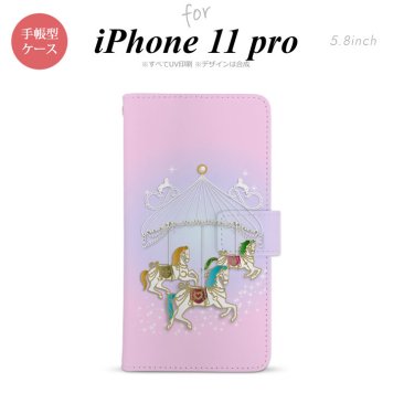 iPhone11Pro iPhone11 Pro 手帳型スマホケース カバー メリーゴーラウンド ピンク  nk-004s-i11p-dr311