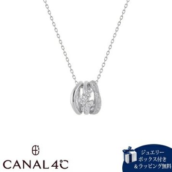 【無料ラッピング】 カナルヨンドシー Canal 4℃ カナル4℃ ネックレス シルバー ダイヤモンドダストコレクション キュービックジルコニア レディース ブランド 正規品 新品 ギフト プレゼント 人気 おすすめ 誕生日 記念日 クリスマス 送料無料 4cc522356
