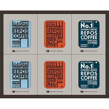 ルポコーヒー デイリーコーヒーアソートセット [26-7012-021] DC-30 ゲイシャ ハワイコナ ブルーマウンテン ドリップコーヒー 珈琲 詰め合わせ ギフト 贈り物 お祝い 内祝い お返し