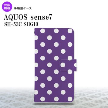 sense7 sense7 手帳型スマホケース カバー ドット 水玉 紫 2022年 11月発売 nk-004s-sens7-dr834