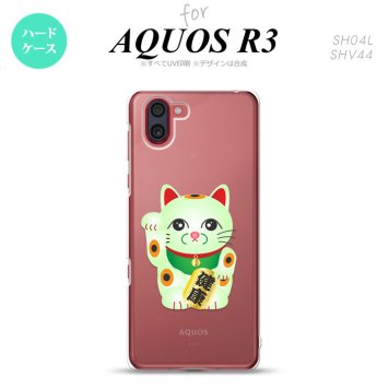 SH-04L SHV44 R3 AQUOS R3 スマホケース カバー 招き猫 健康 緑 nk-r3-149