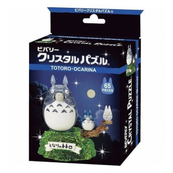 クリスタルパズル トトロ~オカリナの音色~ 50284 ベビー・子供用品 子供用品 知育玩具(代引不可)【送料無料】