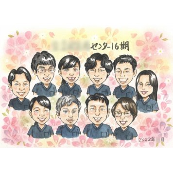 贈り物 卒業記念 似顔絵 ギフト 名入れ 手描き プレゼント 卒業 クラス 大学 学校 節目 記念 高校 大人数 友達 学生 子供 クラス 名入れ 下書き確認 修正無料 似てる かわいい 喜ばれる 親孝行 節目 卒業 思い出 学校 笑顔 オーダーメイド 感動 感謝 サプライズ 宝物 一生もの 記念品 実績多数 受賞 父 職場 サファイア婚式 役職 卒寿祝い 同僚