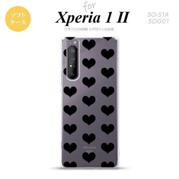 Xperia 1 II 5G スマホケース 背面カバー ストラップホール有り ソフトケース ハート A 黒 ストラップホール おしゃれ かわいい かっこいい メンズ レディース nk-xp12-tp015