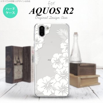 AQUOS R2 アクオス アール2 SH-03K SHV42 専用 スマホケース カバー ハードケース ハイビスカスC クリア×白 nk-r2-1058[スマホ,スマホケース,スマホカバー,ケース,カバー,ジャケット]