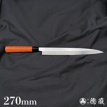 ステンレス片刃柳刃包丁　270mm 片刃 AUS8 ブビンガ 日本製 徳蔵刃物 TOKUZO KNIVES JAPAN Kitchen Knives 包丁 ほうちょう