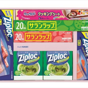 SVG２０D　サランラップバラエティギフト SVG20D 内祝 内祝い お祝 御祝 記念品 出産内祝い プレゼント 快気祝い 粗供養 引出物