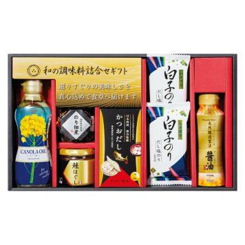 実りの秋の贈り物 和の調味料詰合せ 白子だし塩のり（8切5枚） ×2、のり佃煮（80g）･鮭ほぐし（50g）･かつおだし（4g×8袋）･伊賀越 天然醸造醤油（200ml）･昭和 キャノーラ油（300g）×各1