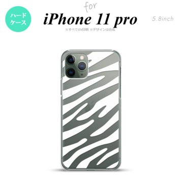 iPhone11Pro iPhone11 Pro スマホケース ハードケース ゼブラ 白 メンズ レディース nk-i11p-024