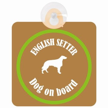 English Setter イングリッシュセッター ブラウン＆グリーン 車 窓ガラス 吸盤タイプ DOG IN CAR かっこいい おしゃれ 犬 シルエット アメ雑風 カラフル ドッグインカー ドッグオンボード 安全対策 セーフティサイン デコ 外出 ドライブ カーサイン 吸盤