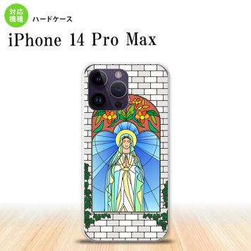 iPhone14 ProMax iPhone14 Pro Max スマホケース 背面ケース ハードケース マリア様 グレー 2022年 9月発売 nk-i14pm-1503