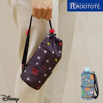 Rootote ルートート ボトルホルダー 通販 ビーフィッツ DISNEY ディズニー 保冷 軽い ボトルホルダー ペットボトルホルダー アウトドア 遠足