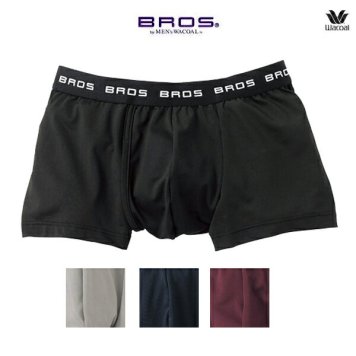 ワコール ブロス BROS ボクサーパンツ（前開き） GT3110 ML