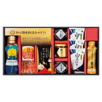実りの秋の贈り物 和の調味料詰合せ セット内容/白子だし塩のり（8切5枚）×3、のり佃煮（80g）×2、鮭ほぐし（50g）･かつおだし（4g×8袋）･伊賀越 天然醸造醤油（200ml）･昭和 キャノーラ油（300g）･日の出 割烹みりんタイプ（400ml）×各1