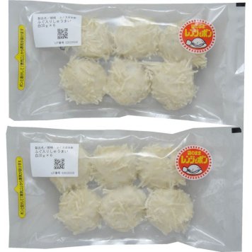 とらふく入りしゅうまい12個入り (22し12) [お中元][お歳暮] ※送料無料(北海道・沖縄・離島への配送不可)