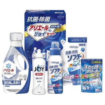 【ギフト対応無料】お歳暮 ギフト工房 抗菌除菌・アリエール&ジョイセット (SAJ-25V) ※送料無料(北海道・沖縄は除く)