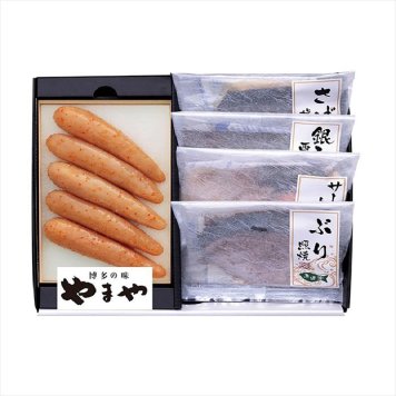 送料無料 やまや 敬老祝 辛子明太子・レンジで簡単焼魚詰合わせ  ※お届けは9/19～21となります（お届け指定不可） 敬老の日 老人会 自治会 記念品 イベント 粗品