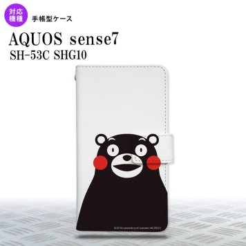 sense7 sense7 手帳型スマホケース カバー くまモン アップ 2022年 11月発売 nk-004s-sens7-drkm09