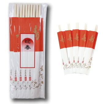 迎春祝箸5膳パック  17-017 景品 記念品 粗品 ノベルティ 名入れ 御挨拶 ご挨拶