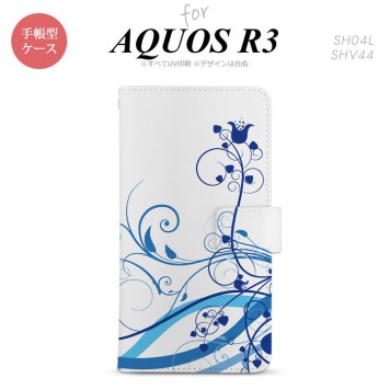 SH-04L/SHV44 AQUOS R3 手帳型スマホケース カバー 草 ボタニカル 青  nk-004s-r3-dr1624