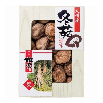 九州産原木どんこ椎茸 SPD-25 寿力物産 シイタケ しいたけ 椎茸 ギフト 贈り物 贈答品 グルメ【送料無料】