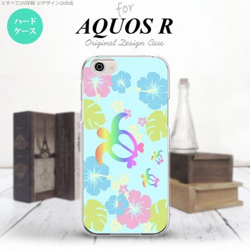【SH03J】【スマホケース/スマホカバー】【アクオス R】SH03J スマホケース AQUOS R SH-03J カバー アクオス R 亀とハイビスカス 水色 nk-sh03j-684【メール便送料無料】