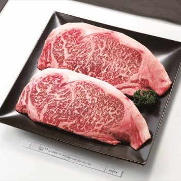送料無料 北海道産地直送 たにぐち精肉店 ふらの和牛サーロインステーキ用360g  ※ご注文後約7～10日前後での発送となります。沖縄・離島へは別途配送料が発生いたします お取り寄せグルメ スイーツ