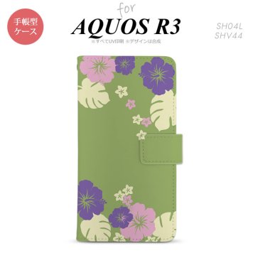 SH-04L/SHV44 AQUOS R3 手帳型スマホケース カバー ハイビスカス 緑  nk-004s-r3-dr451