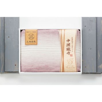 【ギフト対応無料】中瀬織布 三重織ガーゼケット パープル (NK2082) ※送料無料(北海道・沖縄は除く)