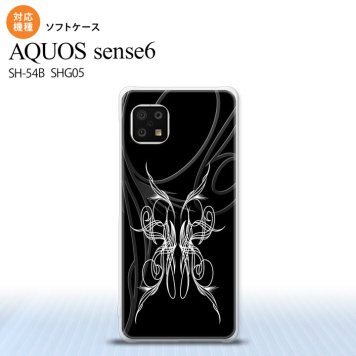 SH-54B SHG05 AQUOS sense6 スマホケース ソフトケース ピンスト 黒 白 メンズ レディース nk-sens6-tp1243