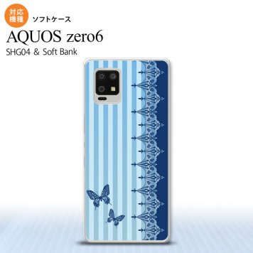SHG04 SHG04 ZERO6 AQUOS zero6 スマホケース ソフトケース バタフライ 蝶 レース 青 メンズ レディース nk-zero6-tp1283