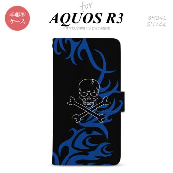 SH-04L/SHV44 AQUOS R3 手帳型スマホケース カバー ドクロ 黒 青  nk-004s-r3-dr867