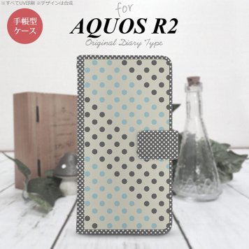 SH-03K/SHV42/706SH AQUOS R2 手帳型スマホケース カバー ドット 水玉 グレー 青  nk-004s-r2-dr1650
