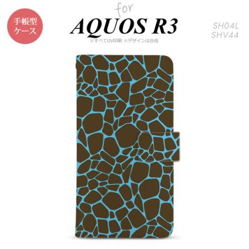 SH-04L/SHV44 AQUOS R3 手帳型スマホケース カバー キリン 青  nk-004s-r3-dr747