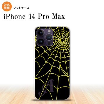 iPhone14 ProMax iPhone14 Pro Max スマホケース 背面ケースソフトケース 蜘蛛 巣 A 黄 +アルファベット 2022年 9月発売 nk-i14pm-tp934i