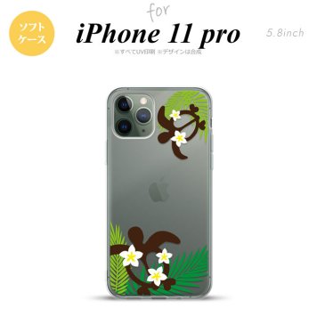 iPhone11Pro iPhone11 Pro スマホケース ソフトケース ホヌ 大 緑 メンズ レディース nk-i11p-tp1471