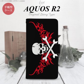 SH-03K/SHV42/706SH AQUOS R2 手帳型スマホケース カバー ドクロ 白 横 赤  nk-004s-r2-dr880