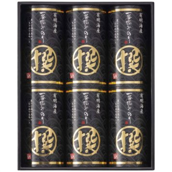 【送料無料・包装無料・のし無料】彩食工房 有明海産一番摘み海苔｢撰｣ IN-CO(A4) /ギフト お歳暮 入学祝い 卒業祝い 就職祝い 結婚祝い 誕生日 出産祝い 引越祝い 香典返し 新盆 初盆 御礼 内祝い 快気祝い ご挨拶 志 法事