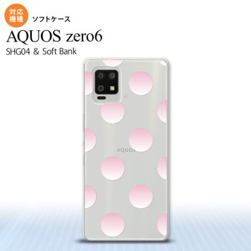 SHG04 SHG04 ZERO6 AQUOS zero6 スマホケース ソフトケース ドット 水玉 A グラデ ピンク メンズ レディース nk-zero6-tp005