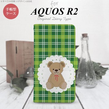 SH-03K/SHV42/706SH AQUOS R2 手帳型スマホケース カバー くま チェック レース 緑  nk-004s-r2-dr757