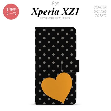 【手帳型 スマホ カバー ケース】【SO01K】【エクスペリア XZ1】手帳型 ケース SO-01K スマホ カバー Xperia XZ1 エクスペリア トランプ(ハート・水玉) nk-004s-so01k-dr550【メール便送料無料】