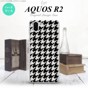 AQUOS R2 アクオス アール2 SH-03K SHV42 専用 スマホケース カバー ハードケース 千鳥柄(大) 黒クリア nk-r2-930[スマホ,スマホケース,スマホカバー,ケース,カバー,ジャケット]