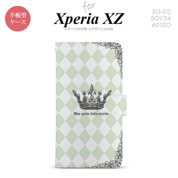 【手帳型 スマホ カバー ケース】【SO01J】【エクスペリア XZ 】手帳型 ケース SO-01J スマホ カバー XPERIA XZ エクスペリア 王冠 緑 nk-004s-so01j-dr1456【メール便送料無料】