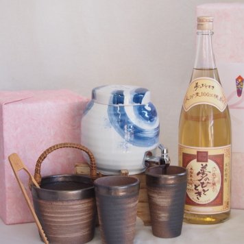 贈り物セット 国産有田焼 手猫刷毛渦焼酎サーバー1500cc木代付セット(14.5×15.5cm 1.1キロ)5