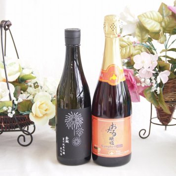  夏の純米吟醸酒と国産ワインセット(おたる醸造 キャンベル赤スパークリングワインやや甘口(北海道)720ml金鯱 夏の純米吟醸夢吟醸(愛知県)720ml