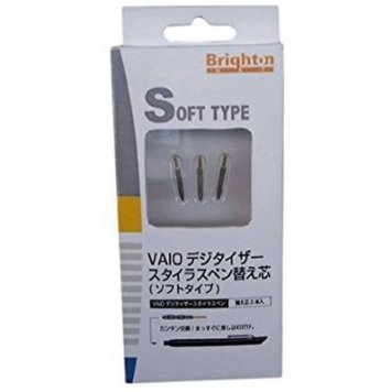ブライトンネット VAIOデジタイザースタイラスペン替え芯 ソフトタイプ BM-VDTSIN/S