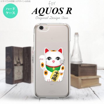 【SH03J】【スマホケース/スマホカバー】【アクオス R】SH03J スマホケース AQUOS R SH-03J カバー アクオス R 招き猫 千万両（B） nk-sh03j-146【メール便送料無料】
