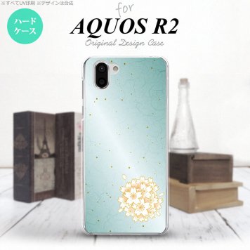 AQUOS R2 アクオス アール2 SH-03K SHV42 専用 スマホケース カバー ハードケース 和サクラ 緑 nk-r2-1276[スマホ,スマホケース,スマホカバー,ケース,カバー,ジャケット]